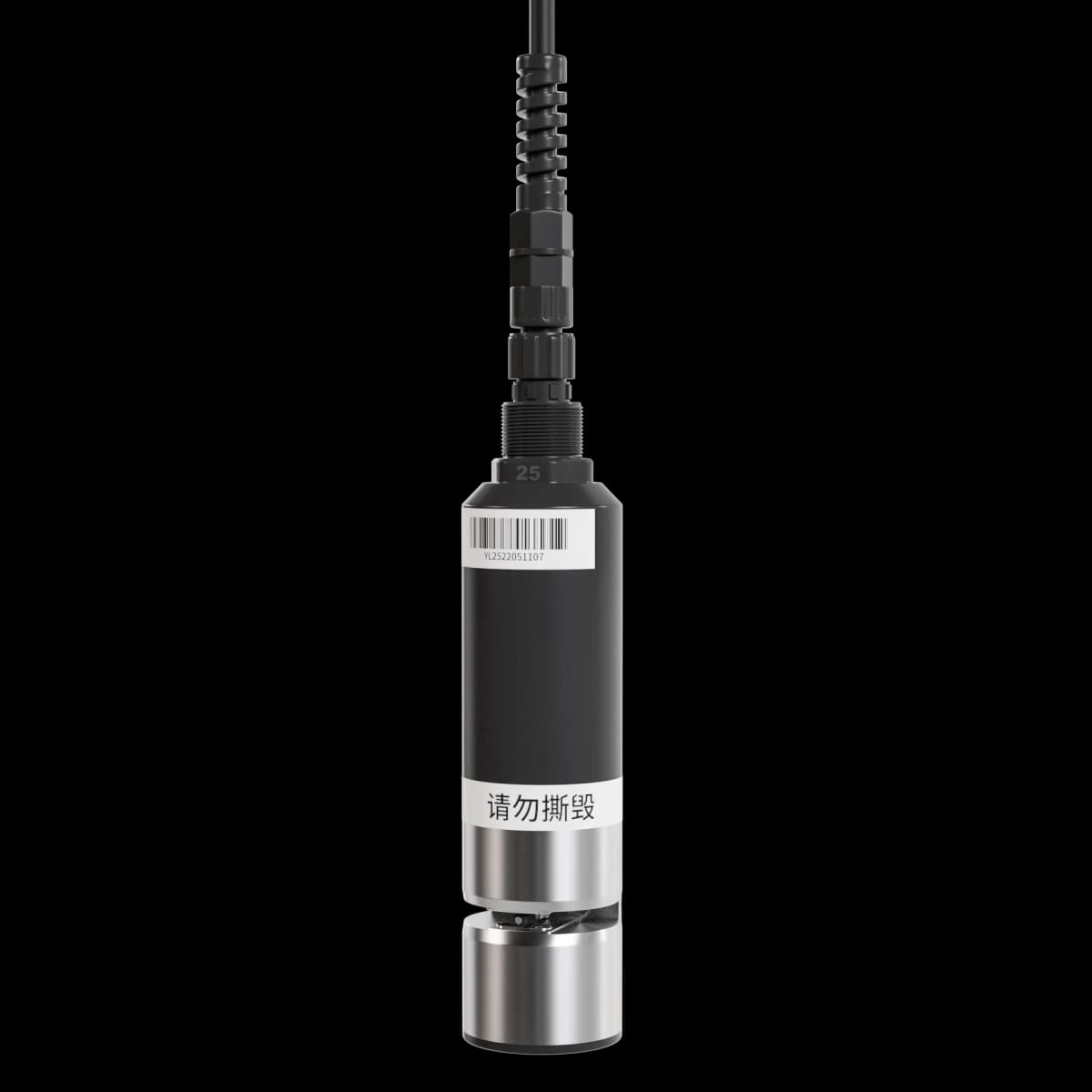 ADT3100 Умбуур бодисын TSS / MLSS хэмжигч